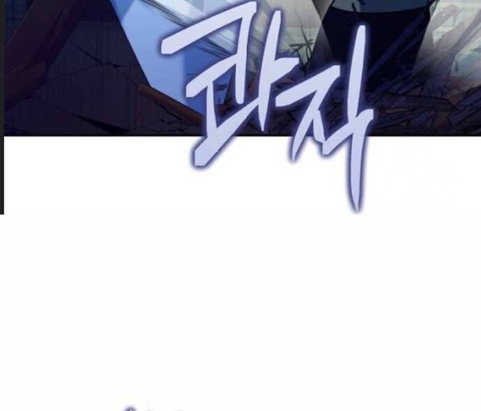 đọc truyện Hoàng Tử Bán Thuốc Chương 35 ảnh 99 tại Thiên Thai Truyện