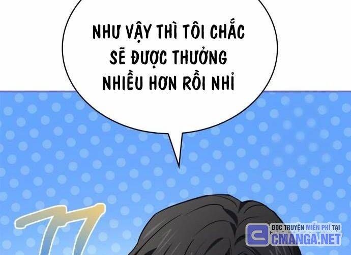 đọc truyện Hoàng Tử Bán Thuốc Chương 39 ảnh 155 tại Thiên Thai Truyện