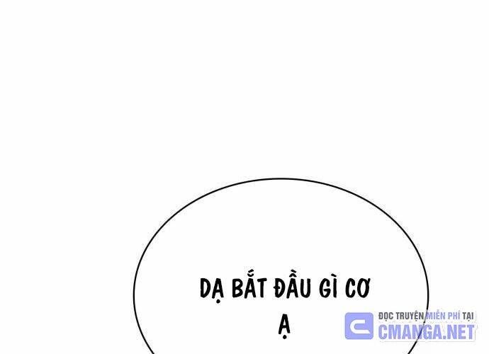 đọc truyện Hoàng Tử Bán Thuốc Chương 39 ảnh 185 tại Thiên Thai Truyện