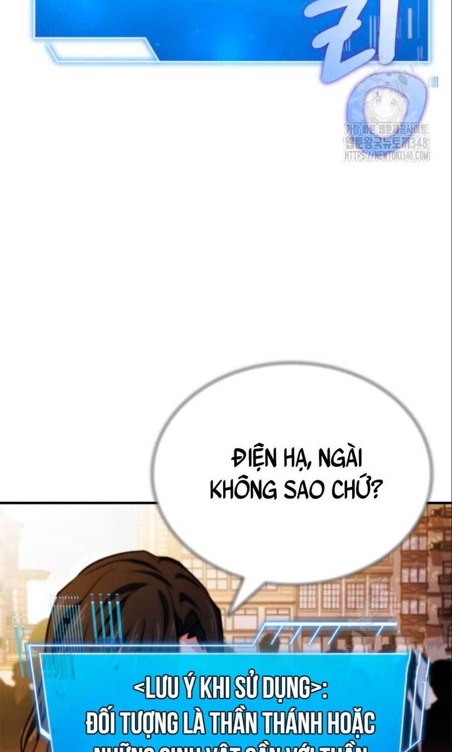 đọc truyện Hoàng Tử Bán Thuốc Chương 41 ảnh 114 tại Thiên Thai Truyện