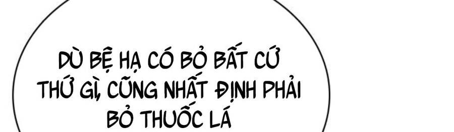 đọc truyện Hoàng Tử Bán Thuốc Chương 42 ảnh 61 tại Thiên Thai Truyện