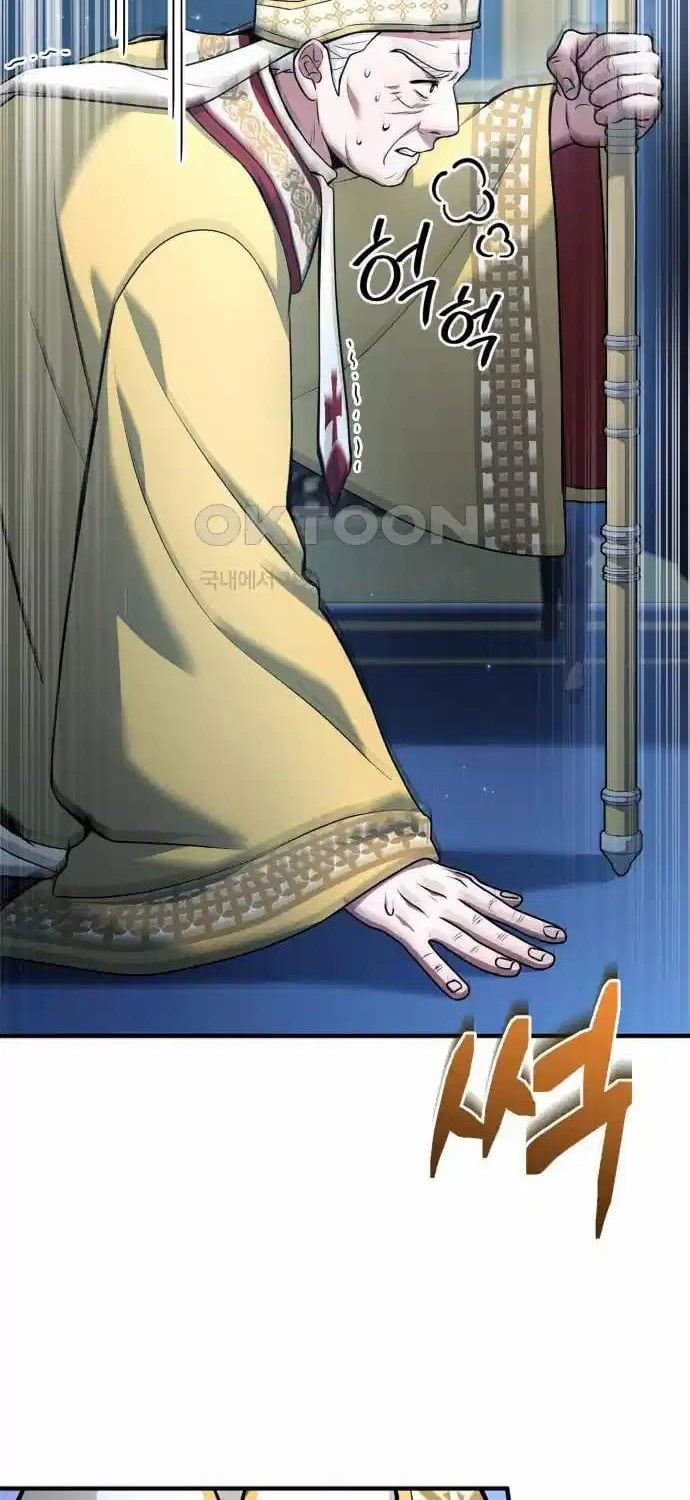 đọc truyện Hoàng Tử Bán Thuốc Chương 44 ảnh 12 tại Thiên Thai Truyện