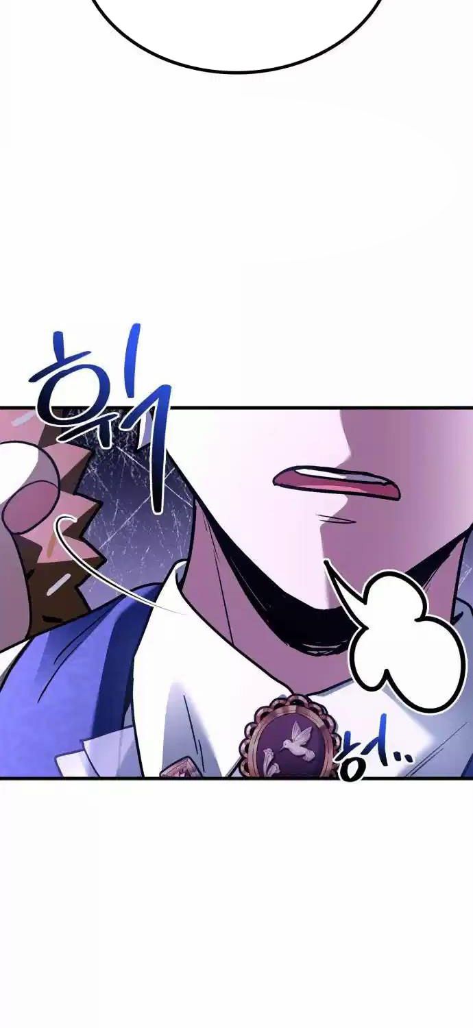 đọc truyện Hoàng Tử Bán Thuốc Chương 44 ảnh 108 tại Thiên Thai Truyện