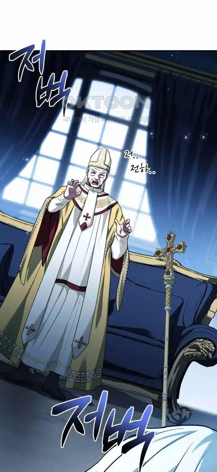 đọc truyện Hoàng Tử Bán Thuốc Chương 44 ảnh 109 tại Thiên Thai Truyện