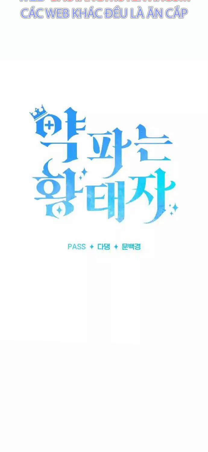 đọc truyện Hoàng Tử Bán Thuốc Chương 44 ảnh 38 tại Thiên Thai Truyện