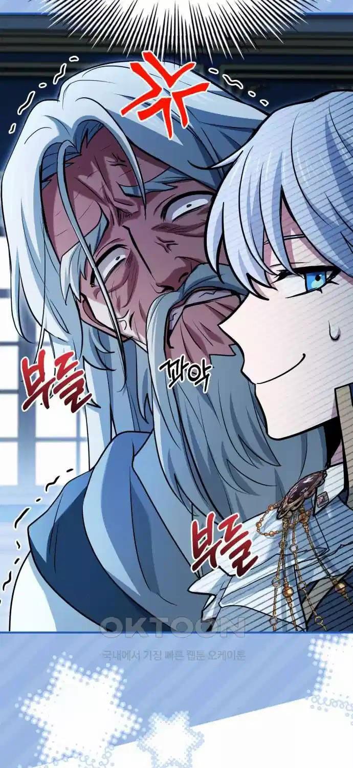 đọc truyện Hoàng Tử Bán Thuốc Chương 44 ảnh 47 tại Thiên Thai Truyện