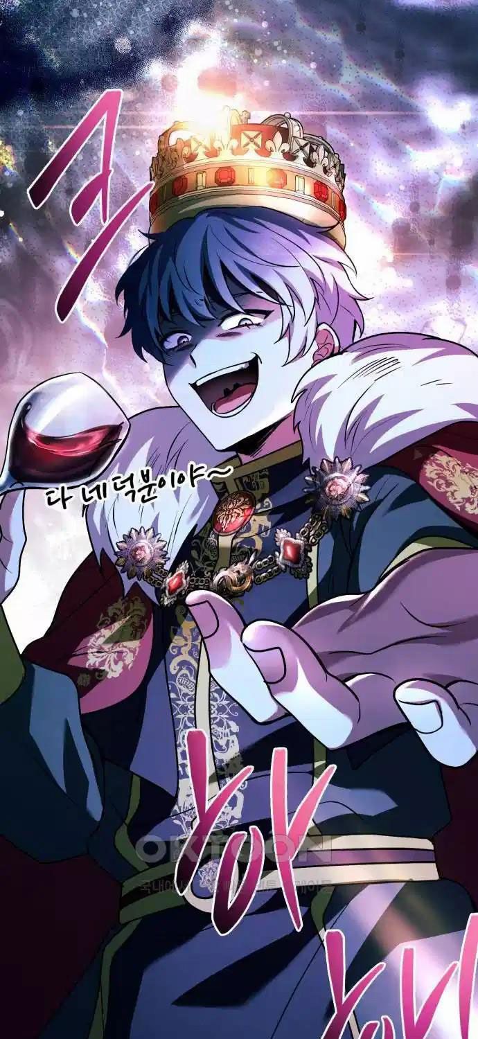 đọc truyện Hoàng Tử Bán Thuốc Chương 44 ảnh 58 tại Thiên Thai Truyện