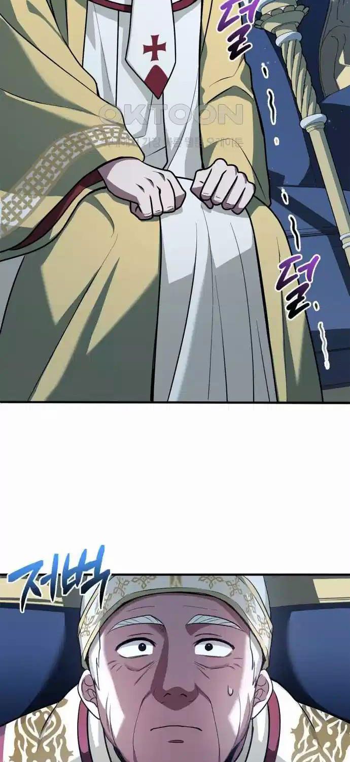 đọc truyện Hoàng Tử Bán Thuốc Chương 44 ảnh 75 tại Thiên Thai Truyện