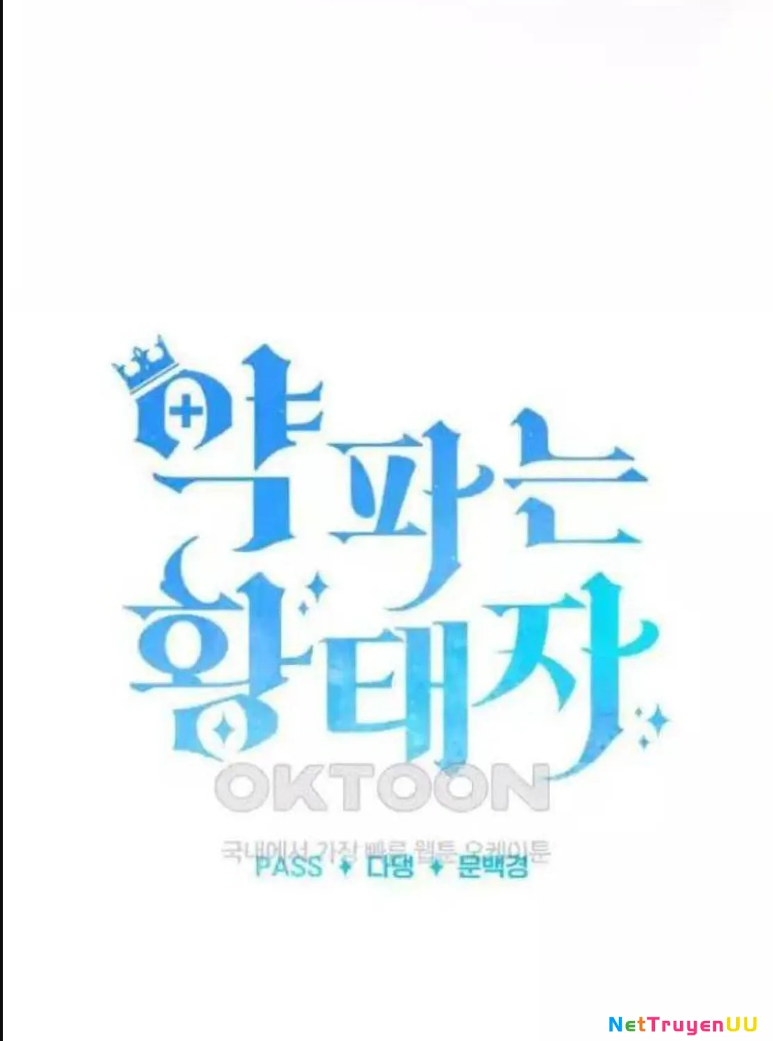 đọc truyện Hoàng Tử Bán Thuốc Chương 45 ảnh 136 tại Thiên Thai Truyện