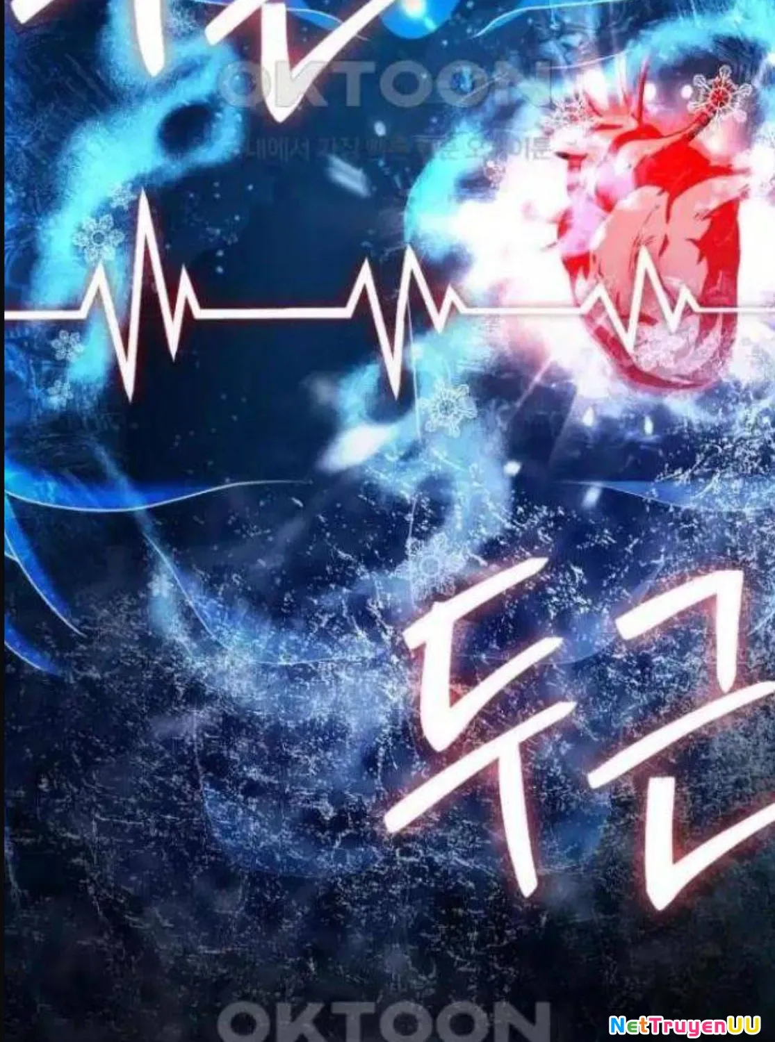 đọc truyện Hoàng Tử Bán Thuốc Chương 45 ảnh 16 tại Thiên Thai Truyện