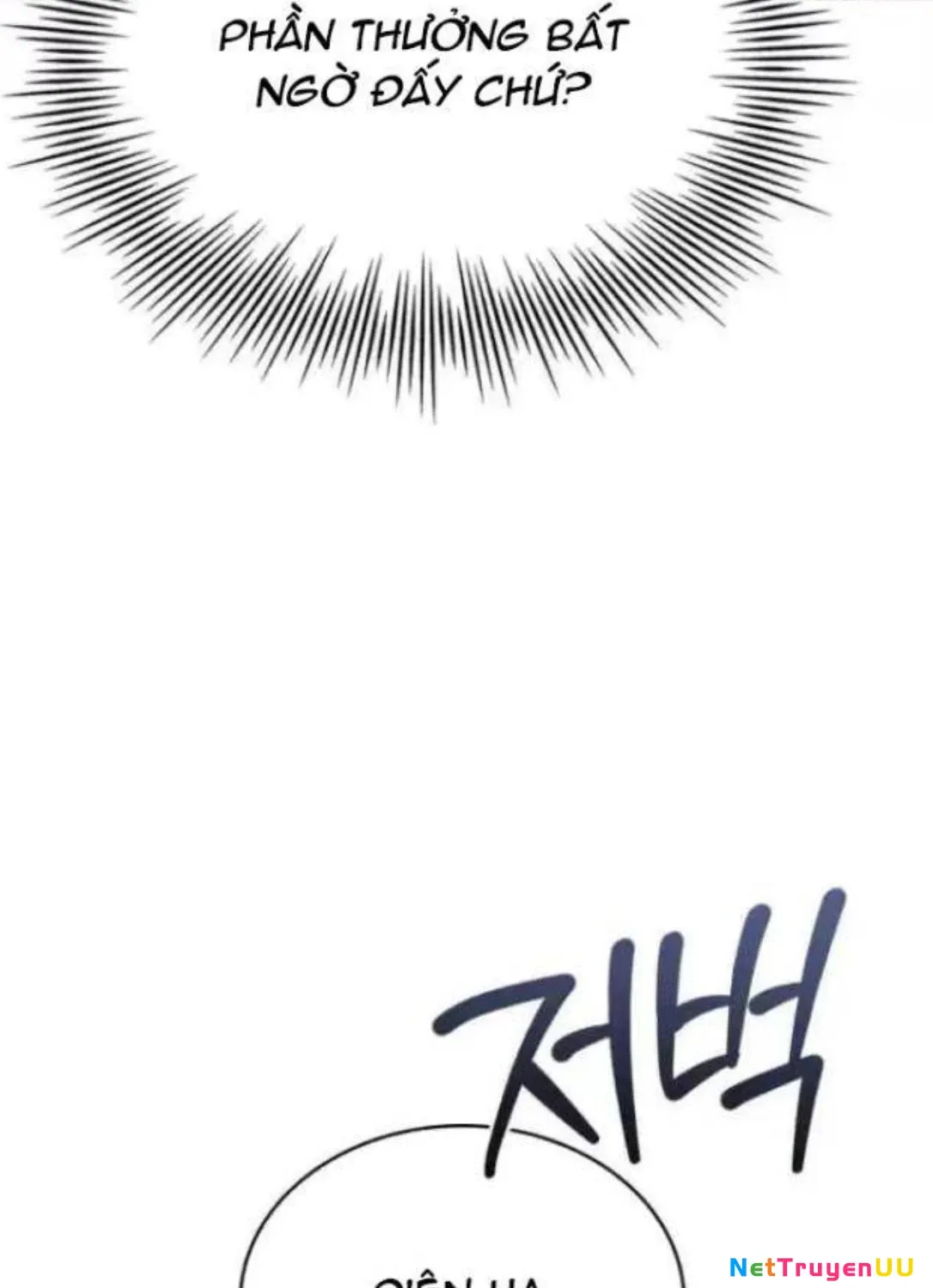 đọc truyện Hoàng Tử Bán Thuốc Chương 45 ảnh 162 tại Thiên Thai Truyện