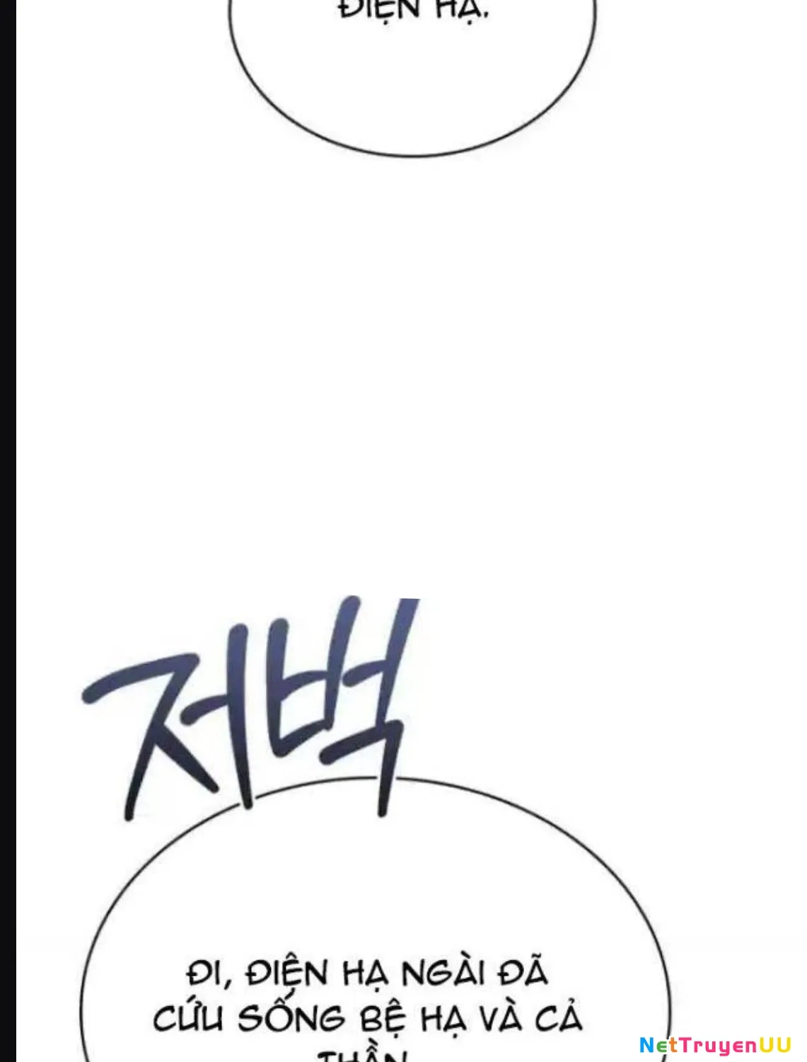 đọc truyện Hoàng Tử Bán Thuốc Chương 45 ảnh 163 tại Thiên Thai Truyện