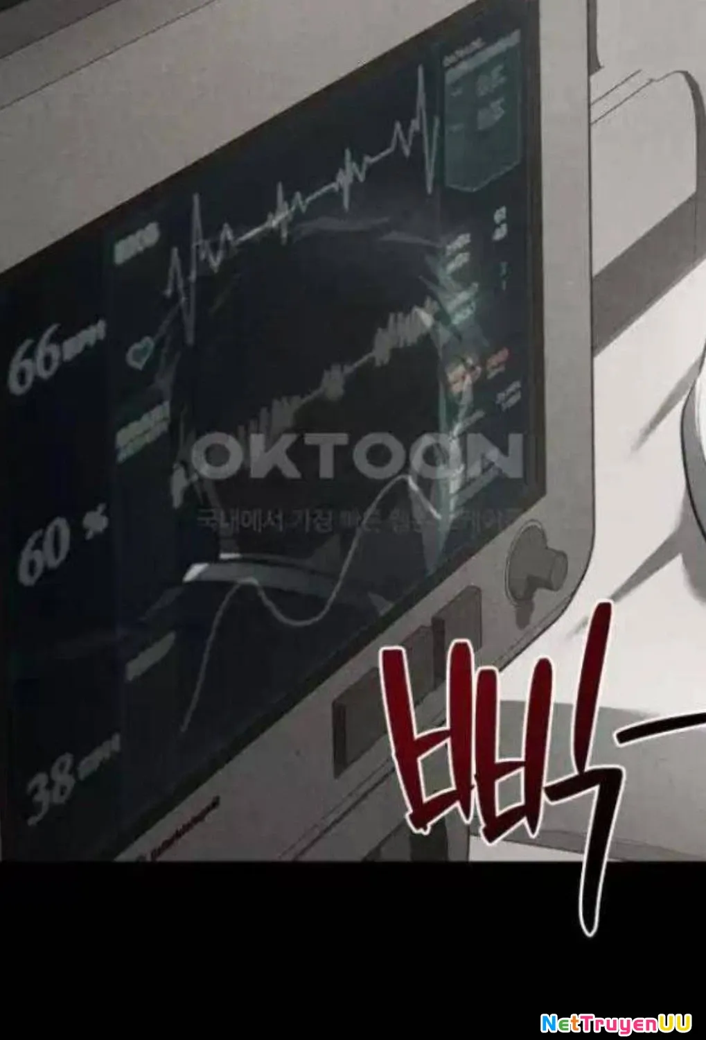 đọc truyện Hoàng Tử Bán Thuốc Chương 45 ảnh 77 tại Thiên Thai Truyện