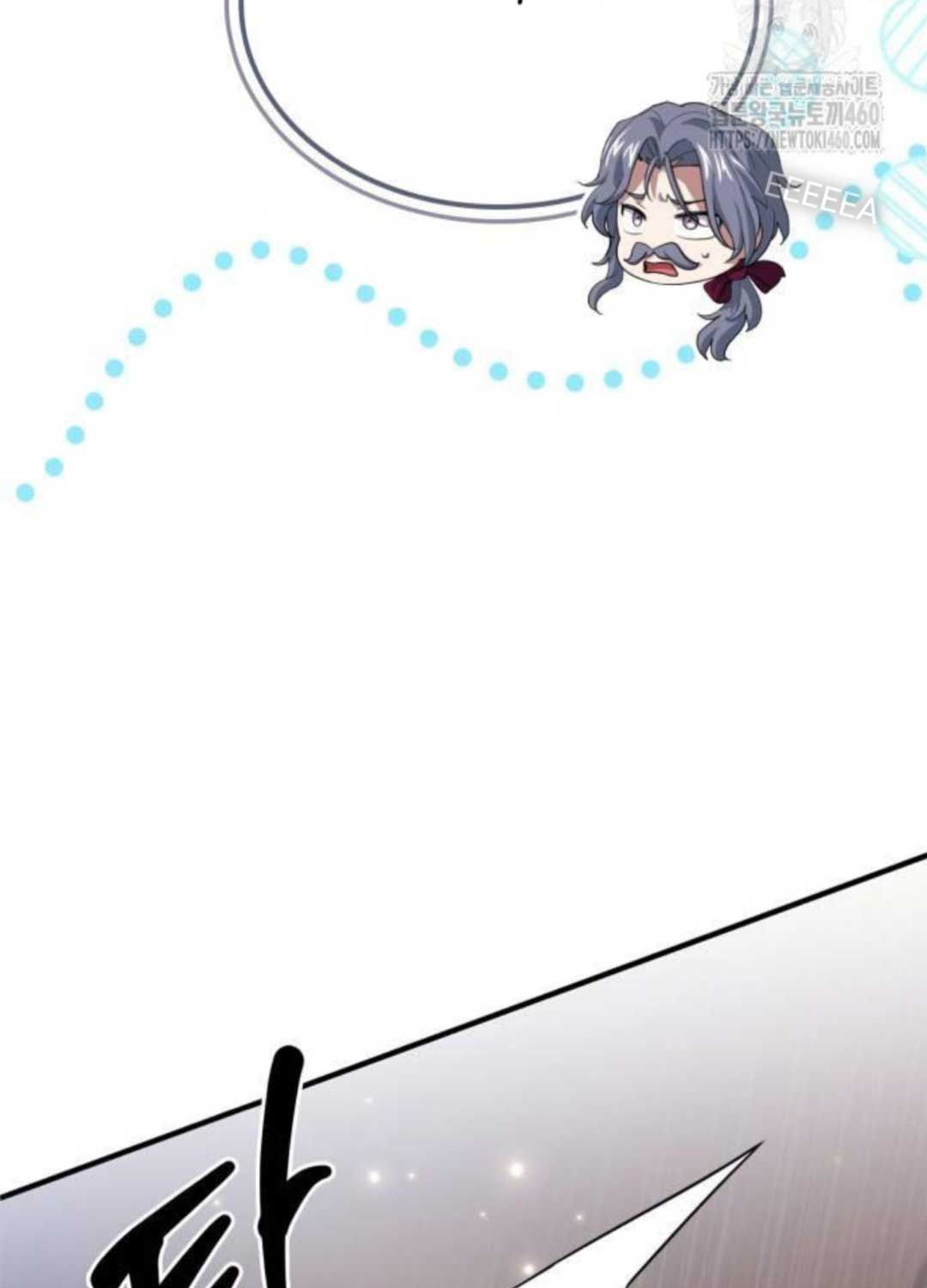 đọc truyện Hoàng Tử Bán Thuốc Chương 46 ảnh 106 tại Thiên Thai Truyện