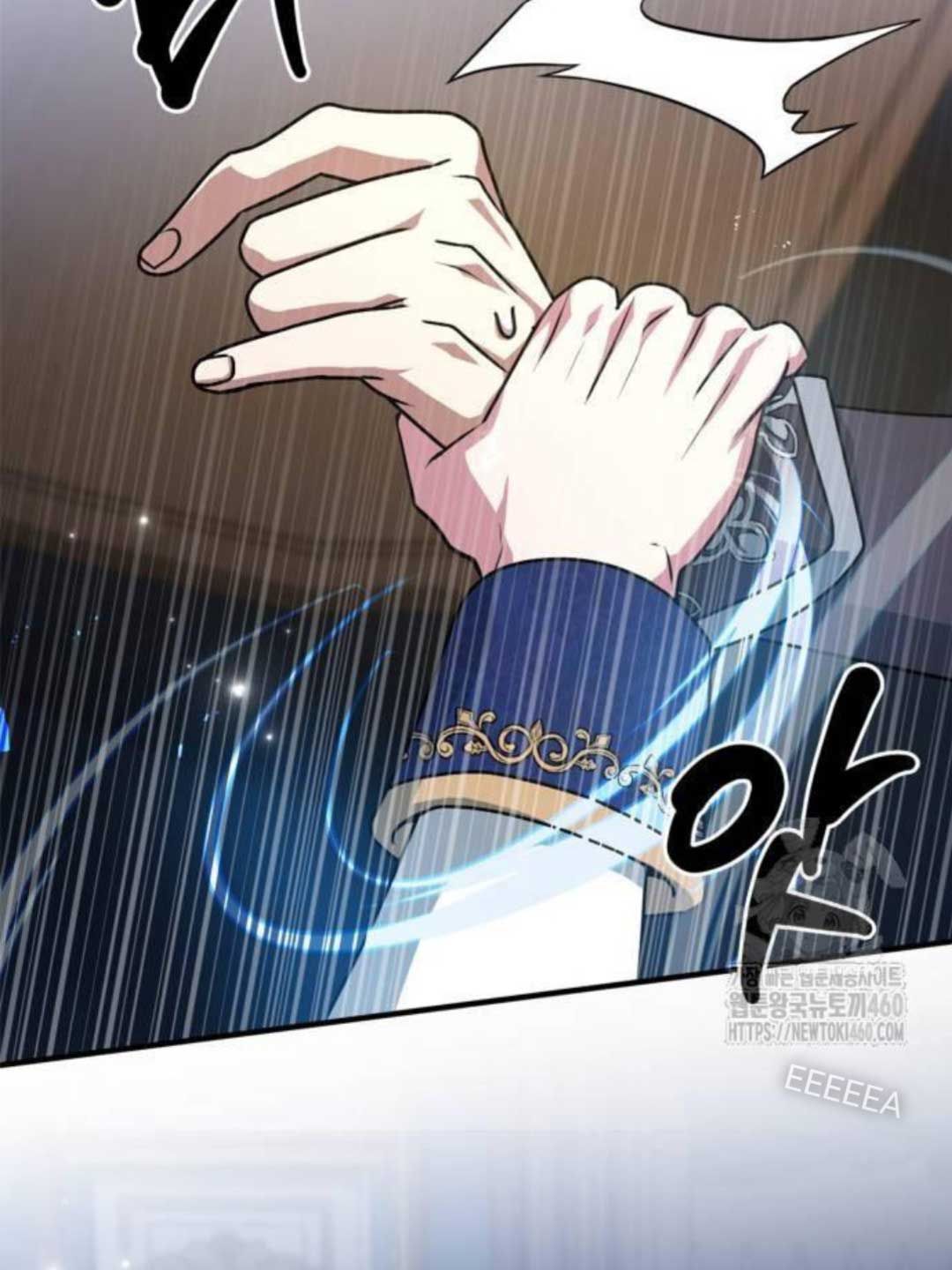 đọc truyện Hoàng Tử Bán Thuốc Chương 46 ảnh 107 tại Thiên Thai Truyện