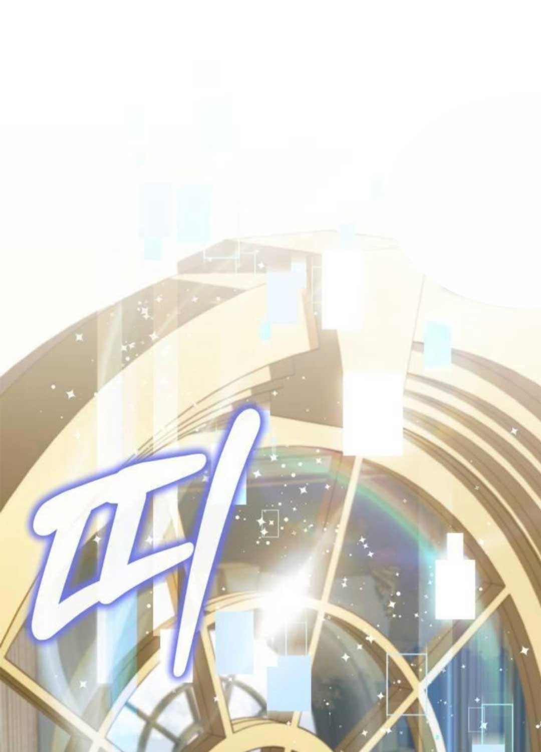 đọc truyện Hoàng Tử Bán Thuốc Chương 46 ảnh 187 tại Thiên Thai Truyện