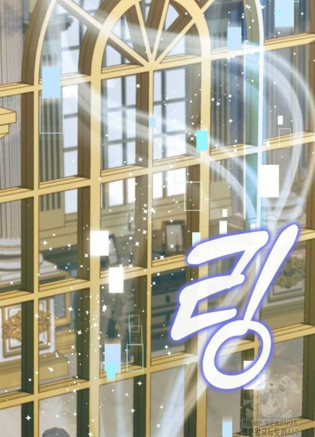 đọc truyện Hoàng Tử Bán Thuốc Chương 46 ảnh 188 tại Thiên Thai Truyện