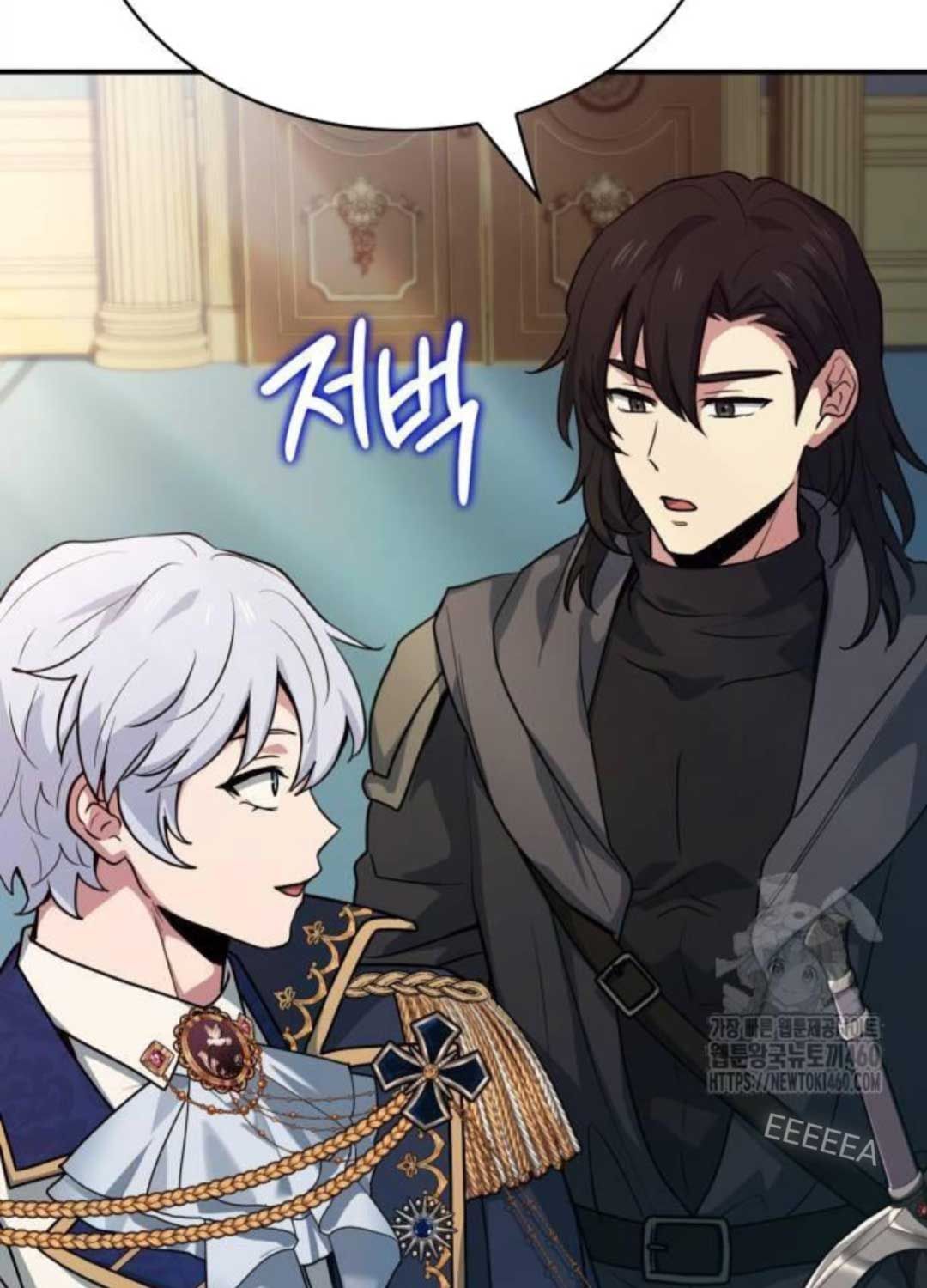 đọc truyện Hoàng Tử Bán Thuốc Chương 46 ảnh 201 tại Thiên Thai Truyện