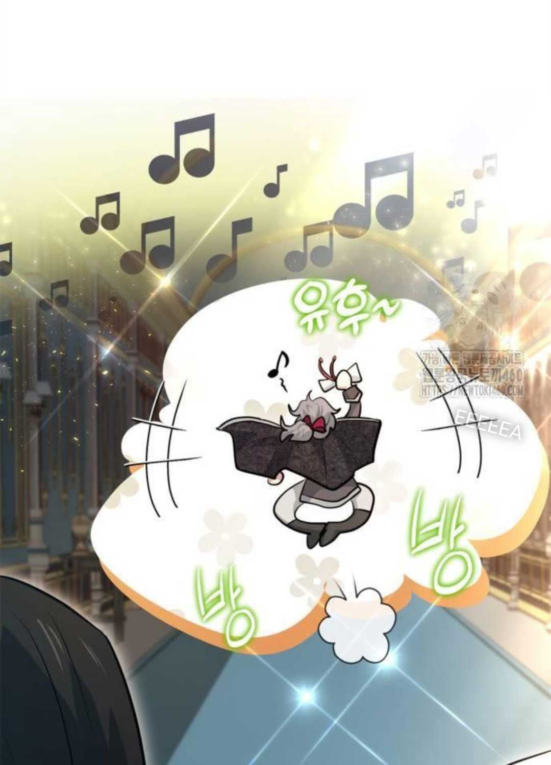 đọc truyện Hoàng Tử Bán Thuốc Chương 46 ảnh 203 tại Thiên Thai Truyện