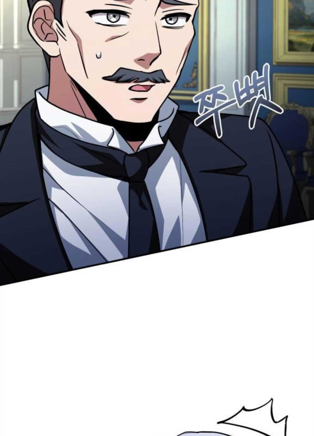 đọc truyện Hoàng Tử Bán Thuốc Chương 46 ảnh 31 tại Thiên Thai Truyện