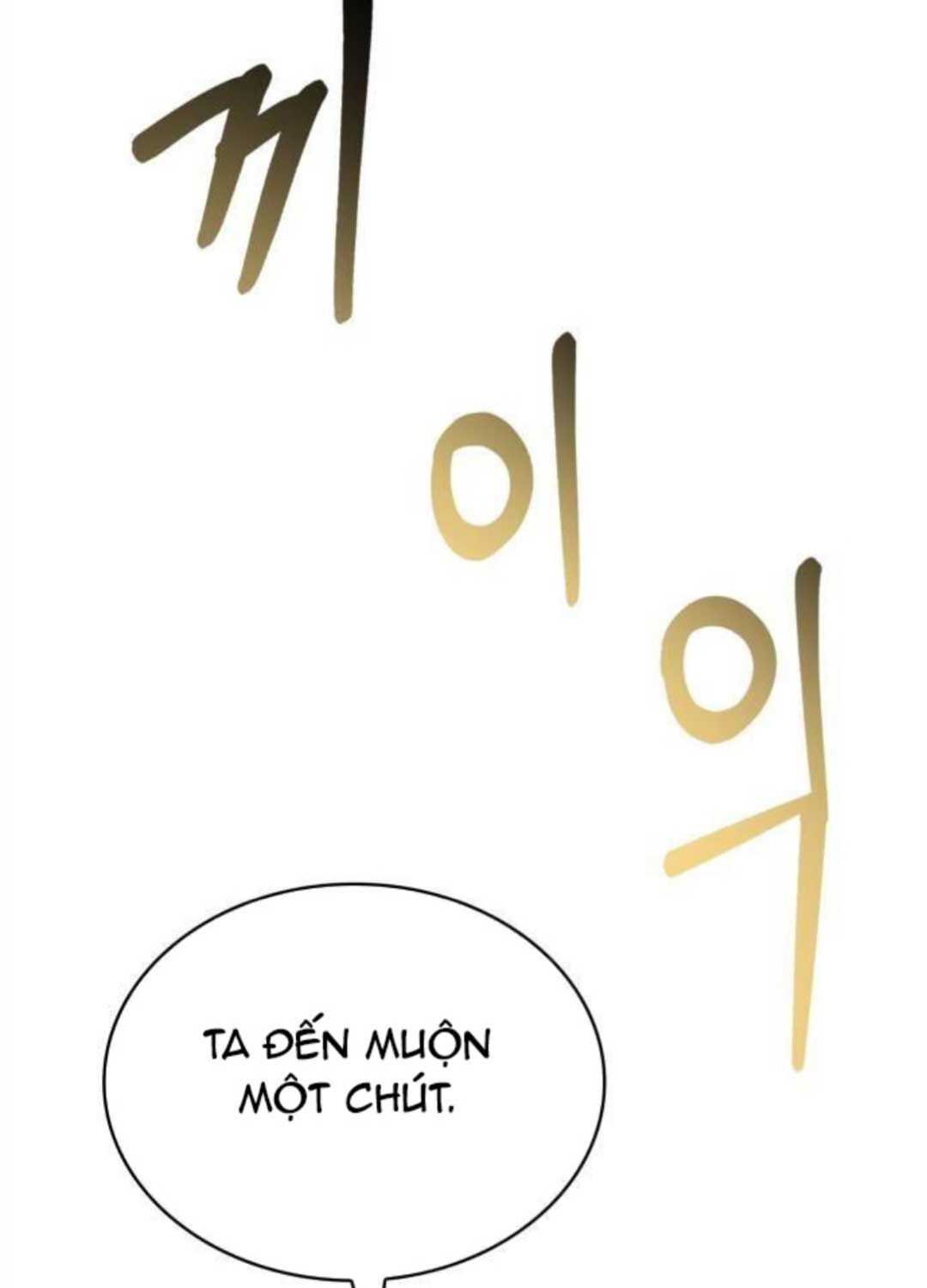 đọc truyện Hoàng Tử Bán Thuốc Chương 46 ảnh 73 tại Thiên Thai Truyện