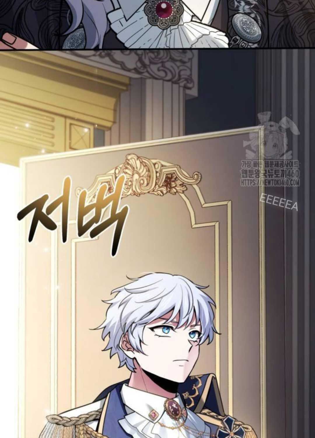 đọc truyện Hoàng Tử Bán Thuốc Chương 46 ảnh 79 tại Thiên Thai Truyện