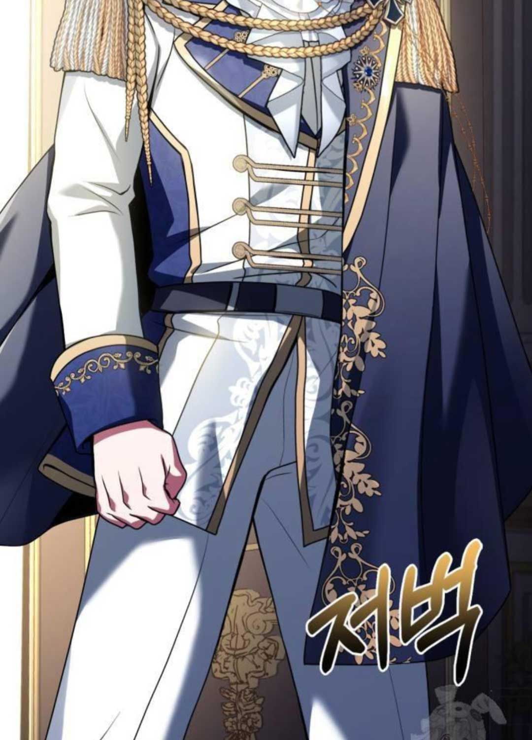 đọc truyện Hoàng Tử Bán Thuốc Chương 46 ảnh 80 tại Thiên Thai Truyện