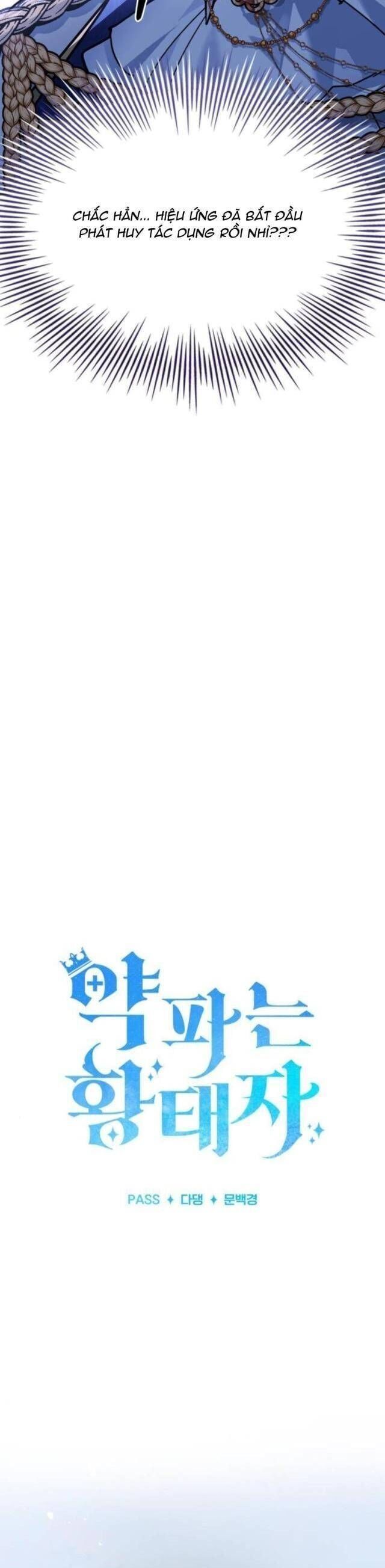 đọc truyện Hoàng Tử Bán Thuốc Chương 47 ảnh 25 tại Thiên Thai Truyện