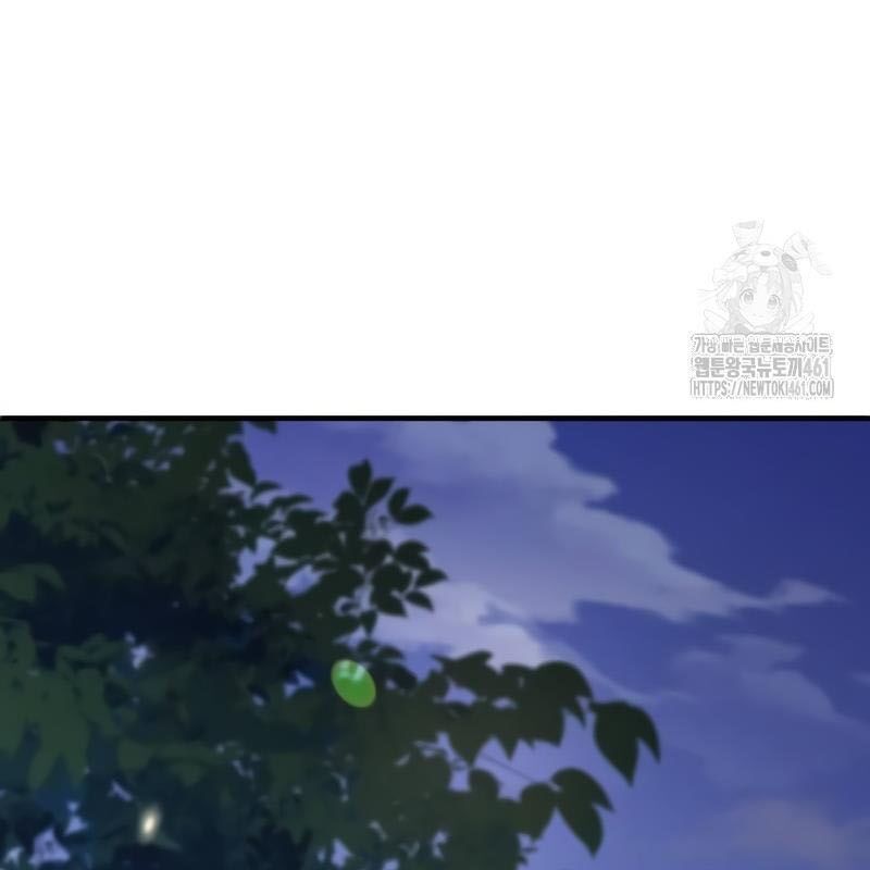 đọc truyện Hoàng Tử Bán Thuốc Chương 48 ảnh 109 tại Thiên Thai Truyện