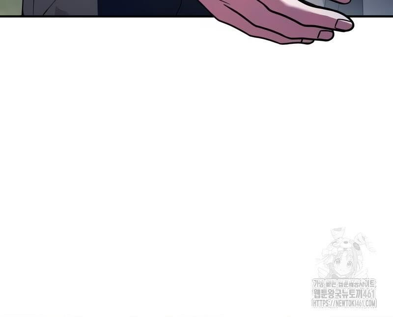 đọc truyện Hoàng Tử Bán Thuốc Chương 48 ảnh 145 tại Thiên Thai Truyện