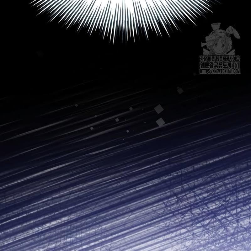 đọc truyện Hoàng Tử Bán Thuốc Chương 48 ảnh 182 tại Thiên Thai Truyện