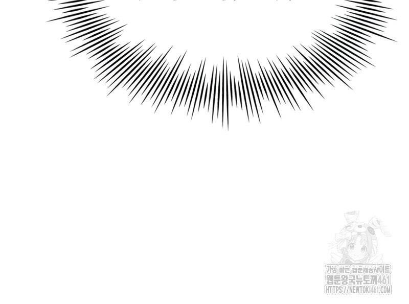 đọc truyện Hoàng Tử Bán Thuốc Chương 48 ảnh 212 tại Thiên Thai Truyện