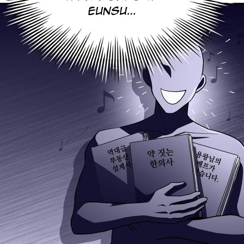 đọc truyện Hoàng Tử Bán Thuốc Chương 48 ảnh 222 tại Thiên Thai Truyện