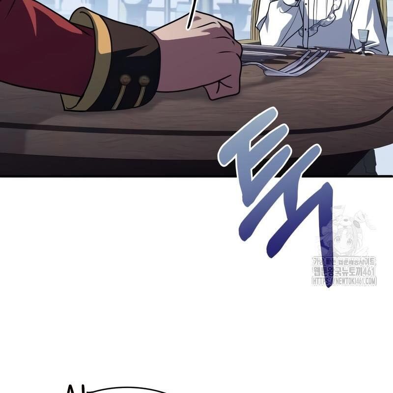 đọc truyện Hoàng Tử Bán Thuốc Chương 48 ảnh 231 tại Thiên Thai Truyện