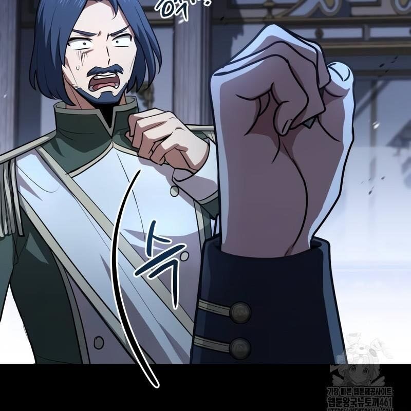 đọc truyện Hoàng Tử Bán Thuốc Chương 48 ảnh 249 tại Thiên Thai Truyện