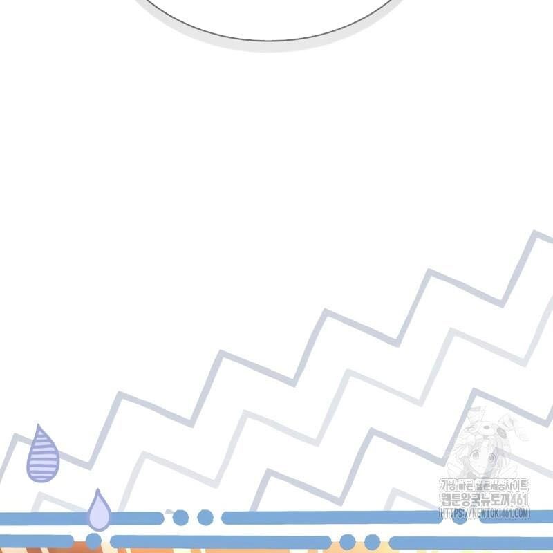 đọc truyện Hoàng Tử Bán Thuốc Chương 48 ảnh 92 tại Thiên Thai Truyện