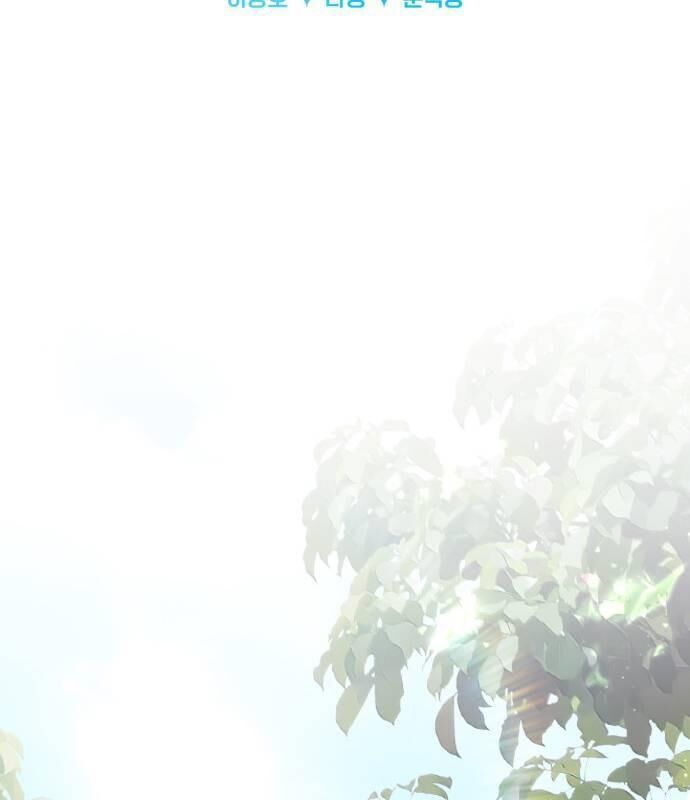 đọc truyện Hoàng Tử Bán Thuốc Chương 49 ảnh 135 tại Thiên Thai Truyện