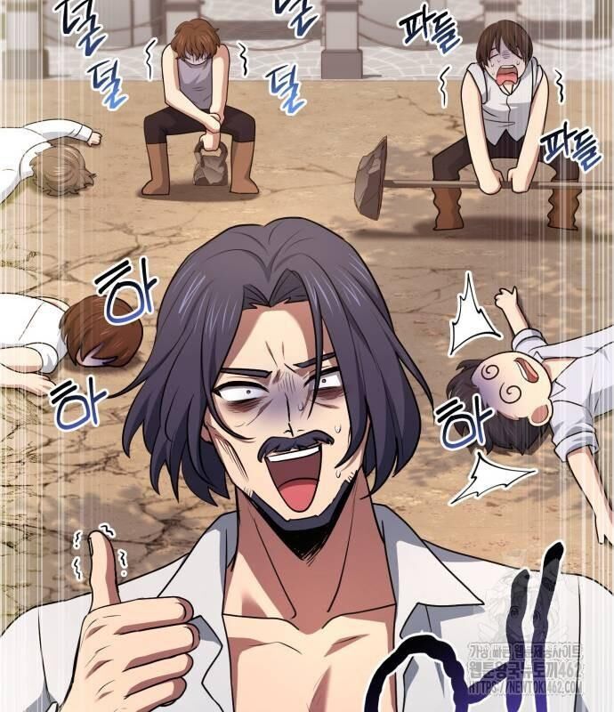 đọc truyện Hoàng Tử Bán Thuốc Chương 49 ảnh 153 tại Thiên Thai Truyện