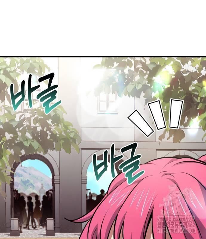 đọc truyện Hoàng Tử Bán Thuốc Chương 49 ảnh 164 tại Thiên Thai Truyện