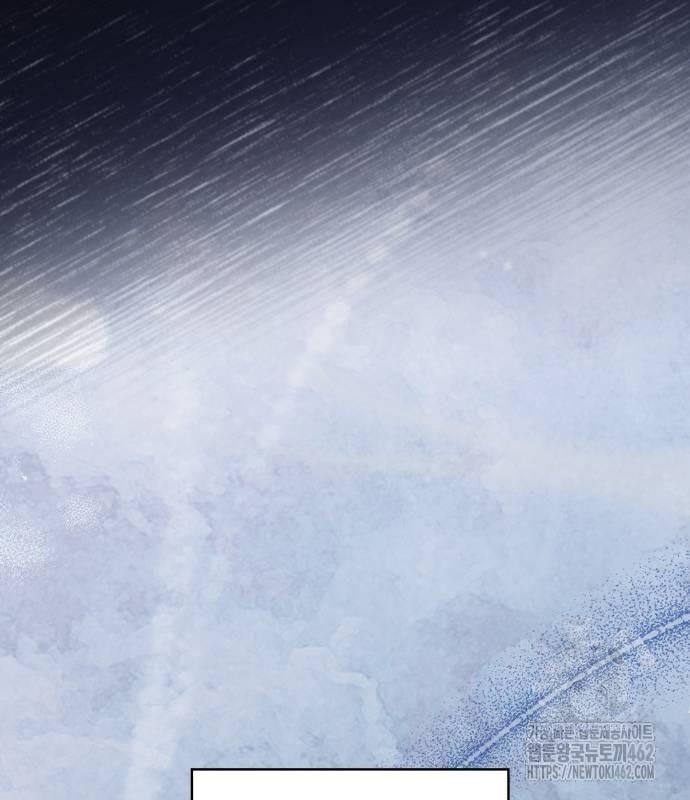 đọc truyện Hoàng Tử Bán Thuốc Chương 49 ảnh 216 tại Thiên Thai Truyện