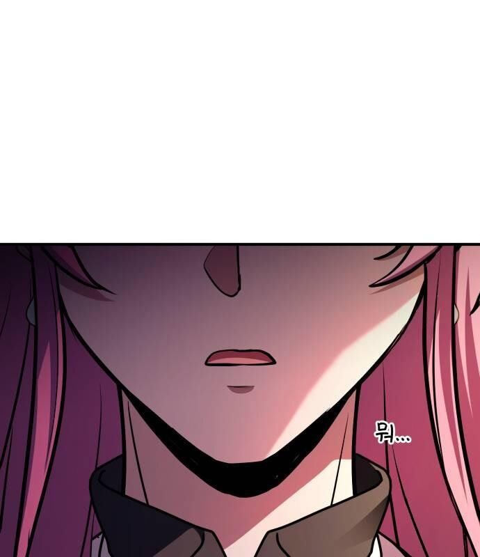 đọc truyện Hoàng Tử Bán Thuốc Chương 49 ảnh 32 tại Thiên Thai Truyện