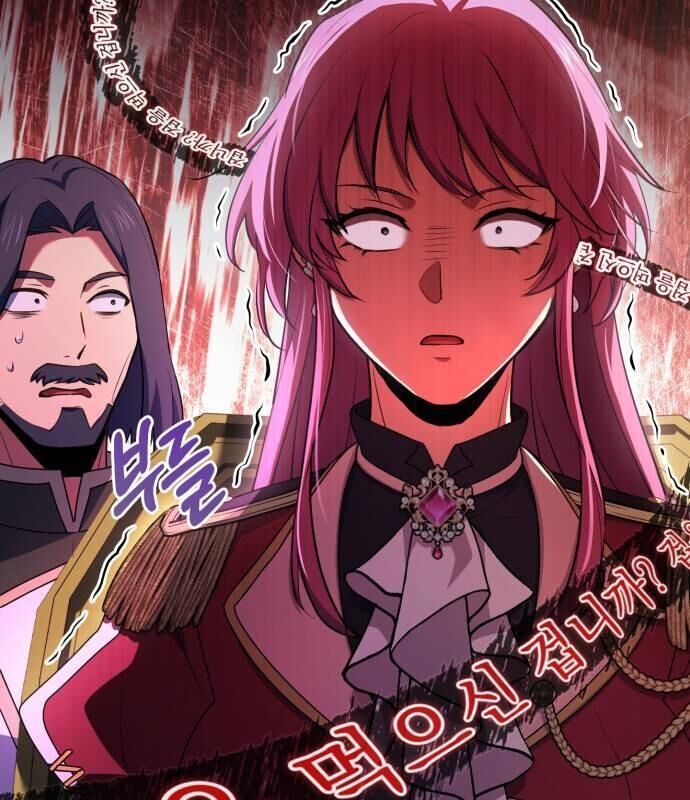 đọc truyện Hoàng Tử Bán Thuốc Chương 49 ảnh 34 tại Thiên Thai Truyện