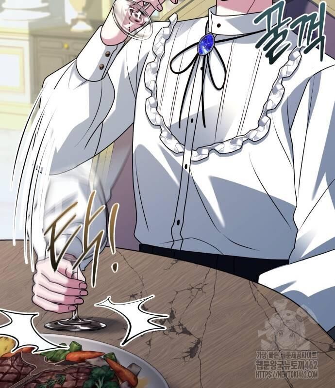 đọc truyện Hoàng Tử Bán Thuốc Chương 49 ảnh 57 tại Thiên Thai Truyện