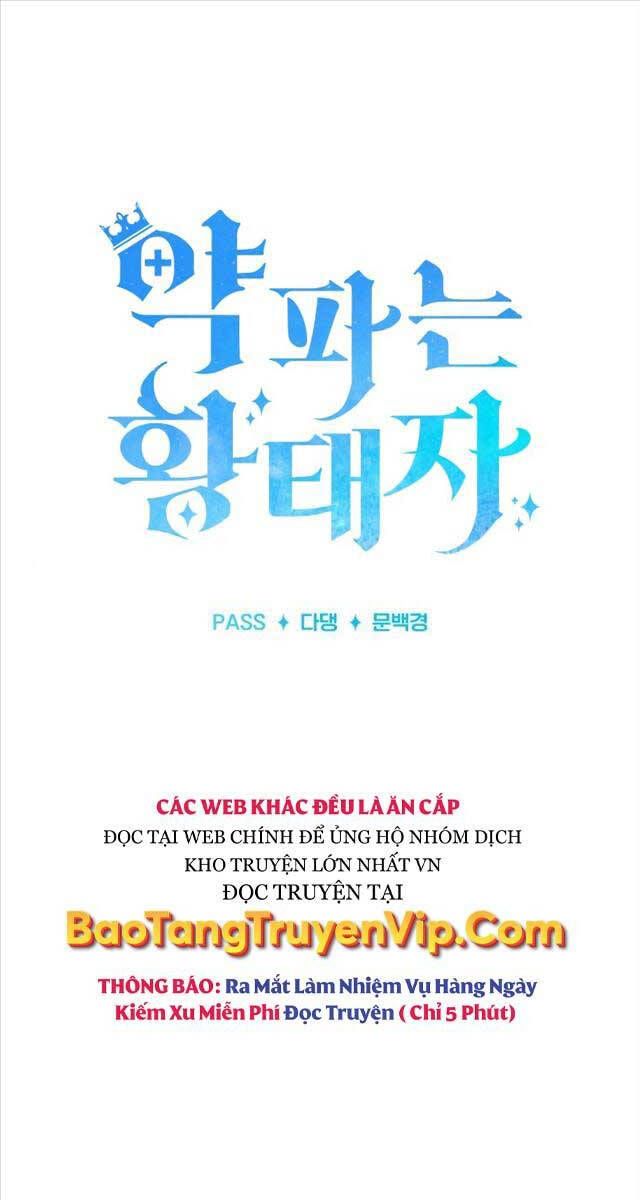 đọc truyện Hoàng Tử Bán Thuốc Chương 5 ảnh 3 tại Thiên Thai Truyện