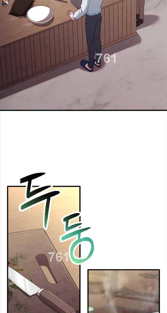 đọc truyện Hoàng Tử Bán Thuốc Chương 5 ảnh 5 tại Thiên Thai Truyện