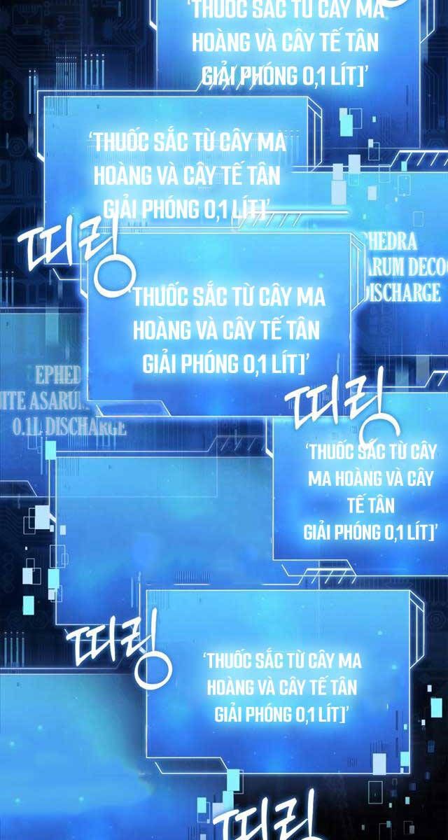 đọc truyện Hoàng Tử Bán Thuốc Chương 5 ảnh 42 tại Thiên Thai Truyện