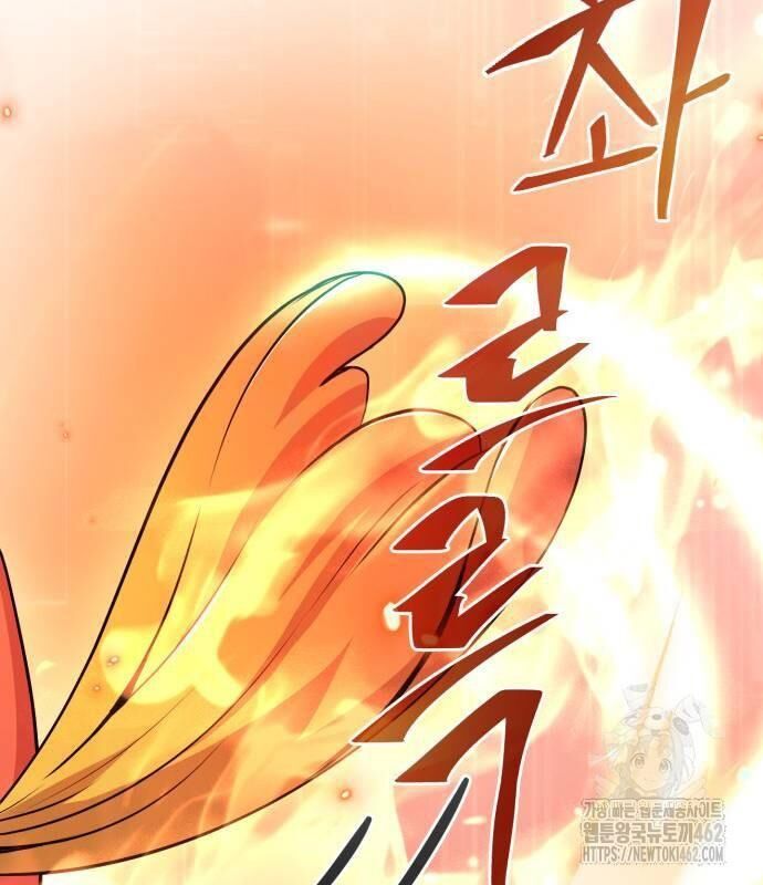 đọc truyện Hoàng Tử Bán Thuốc Chương 50 ảnh 106 tại Thiên Thai Truyện