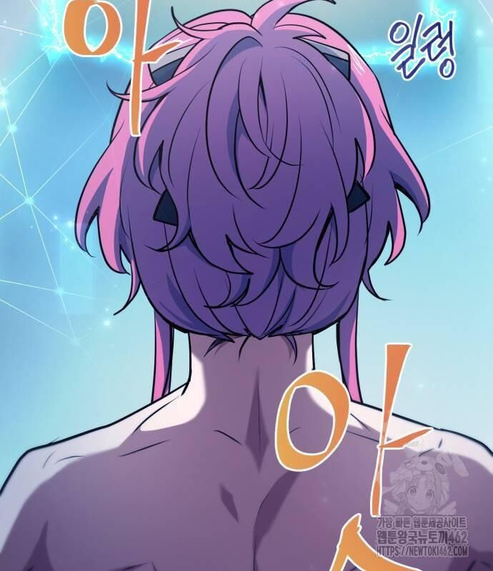 đọc truyện Hoàng Tử Bán Thuốc Chương 50 ảnh 110 tại Thiên Thai Truyện