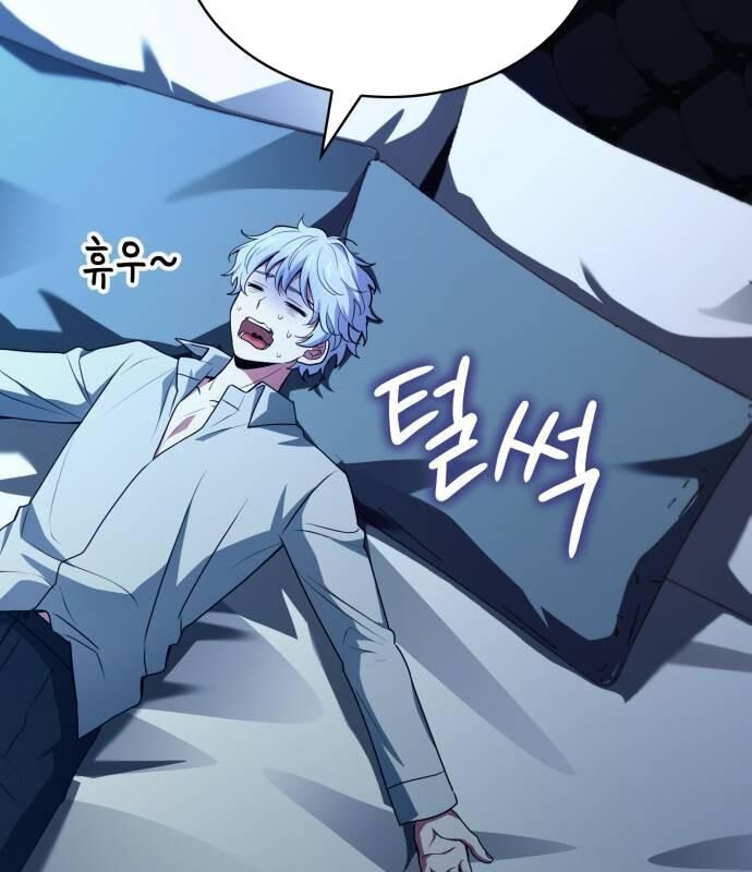 đọc truyện Hoàng Tử Bán Thuốc Chương 50 ảnh 115 tại Thiên Thai Truyện