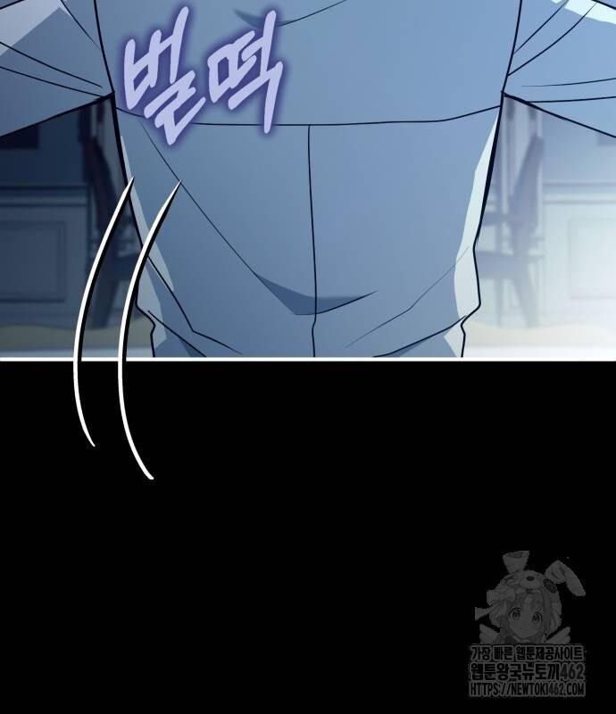 đọc truyện Hoàng Tử Bán Thuốc Chương 50 ảnh 124 tại Thiên Thai Truyện